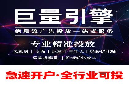 百度SEM推广实战：看这个品牌如何翻倍增长